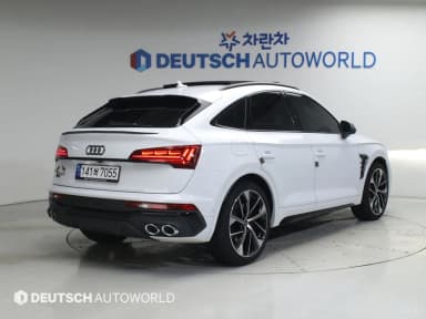 SQ5 (FY)