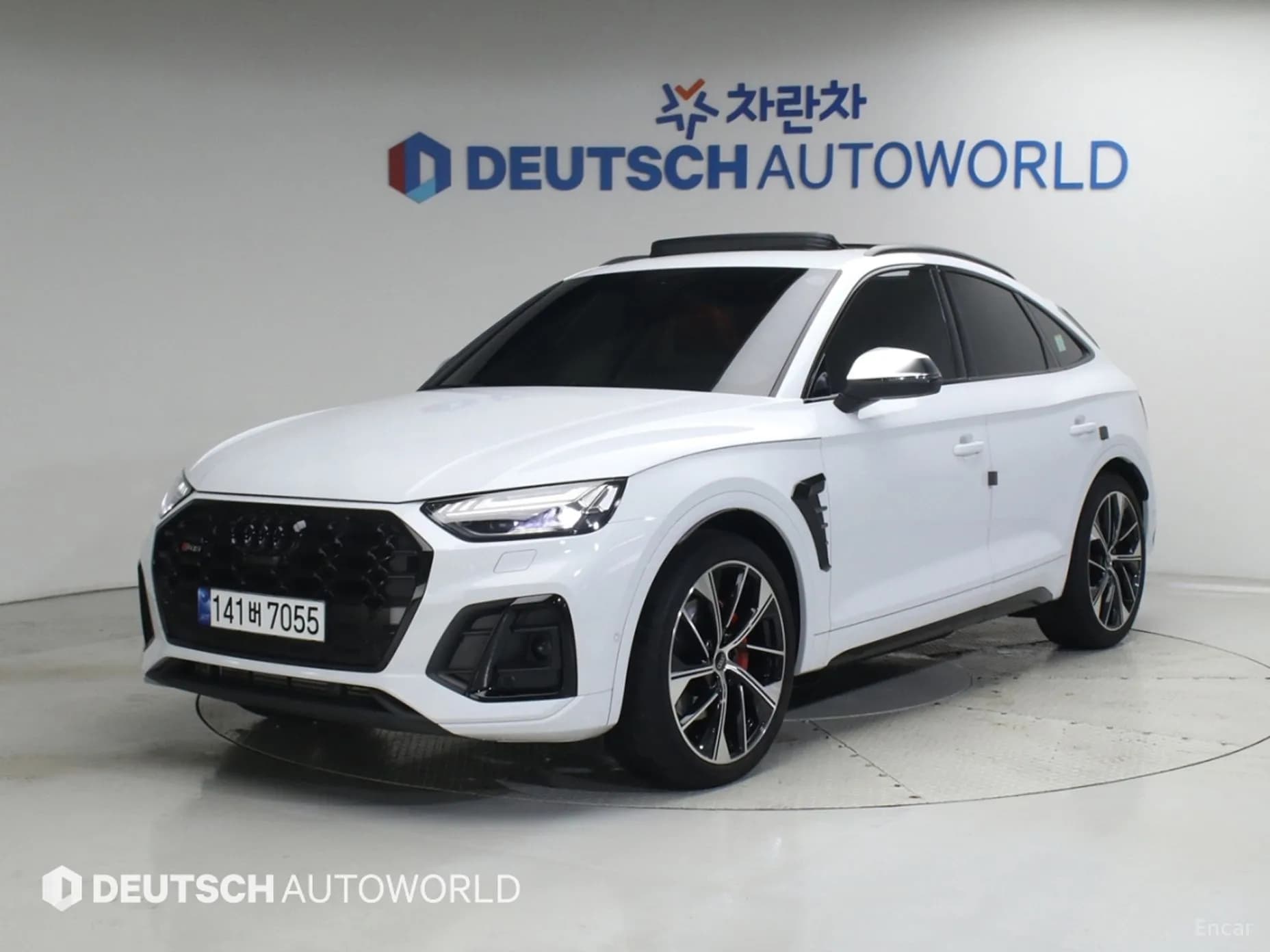 SQ5 (FY)