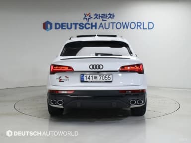 SQ5 (FY)