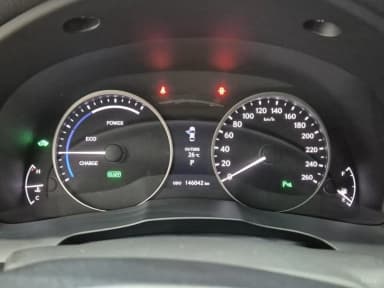 New ES300h