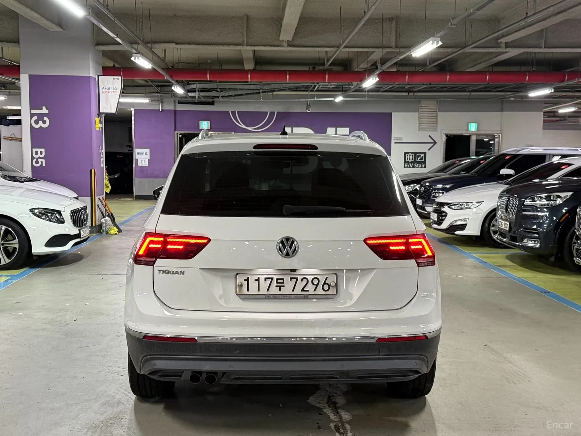 Tiguan 2nd Generation