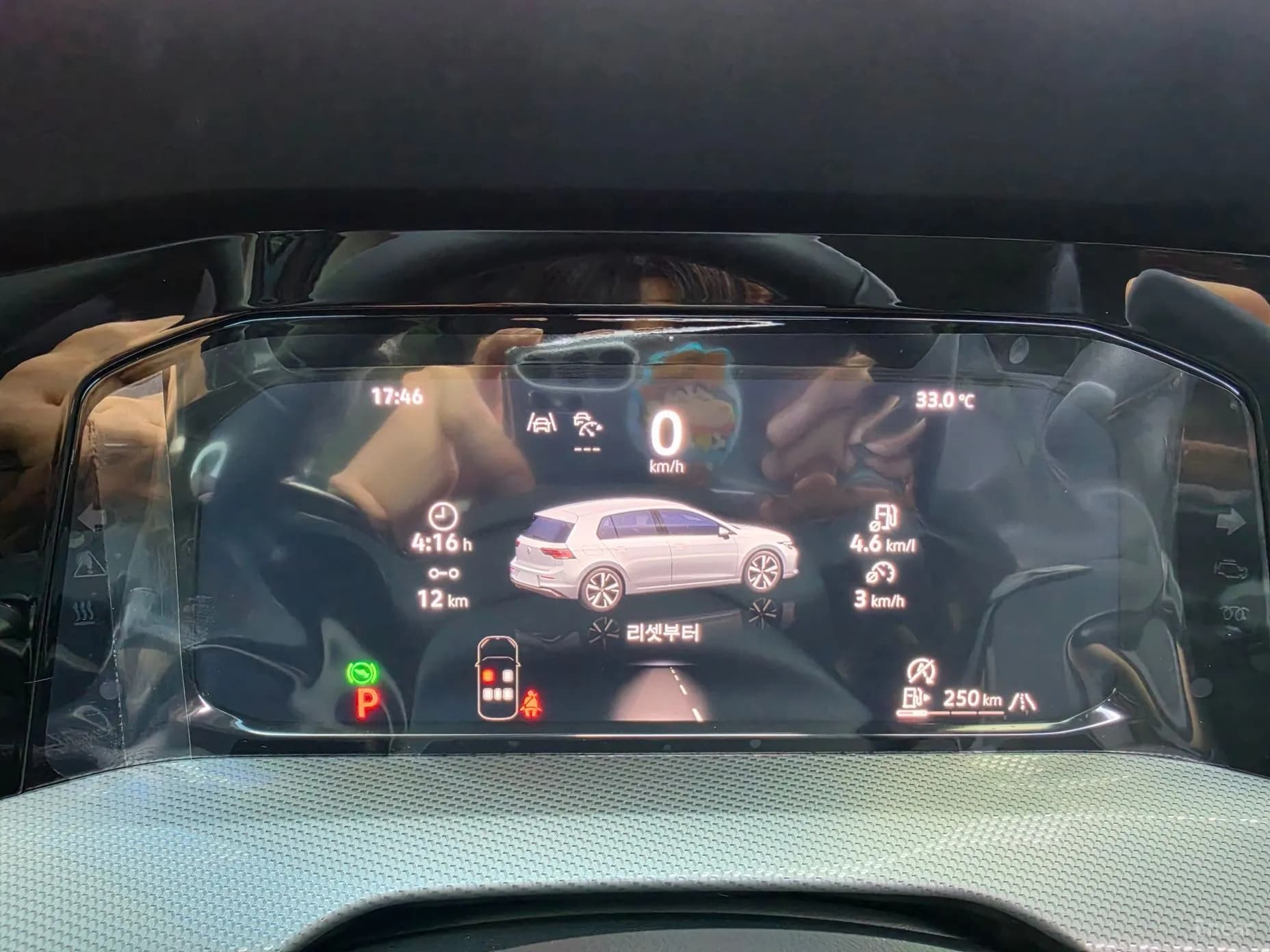 Golf 8th Generation