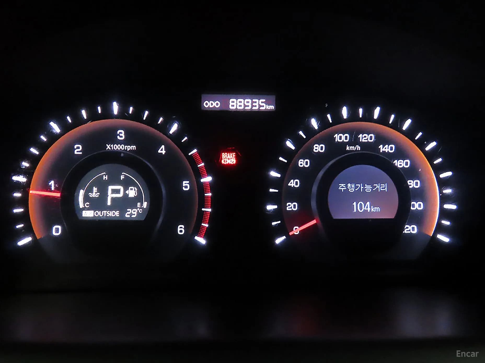 Korando C