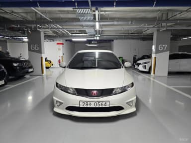 Civic