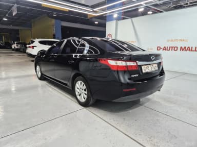 SM5