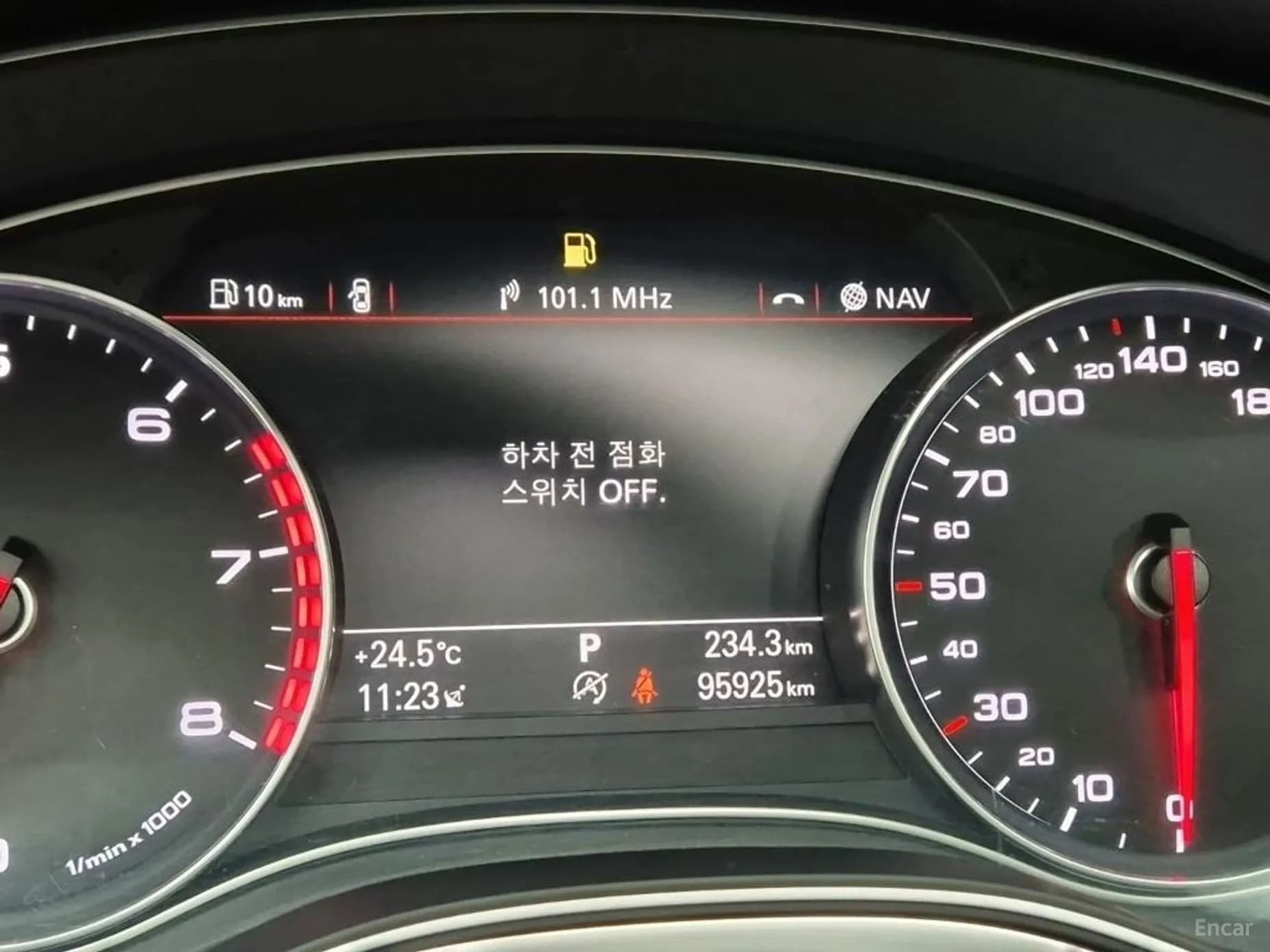 New A6