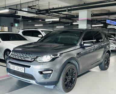 Discovery Sports