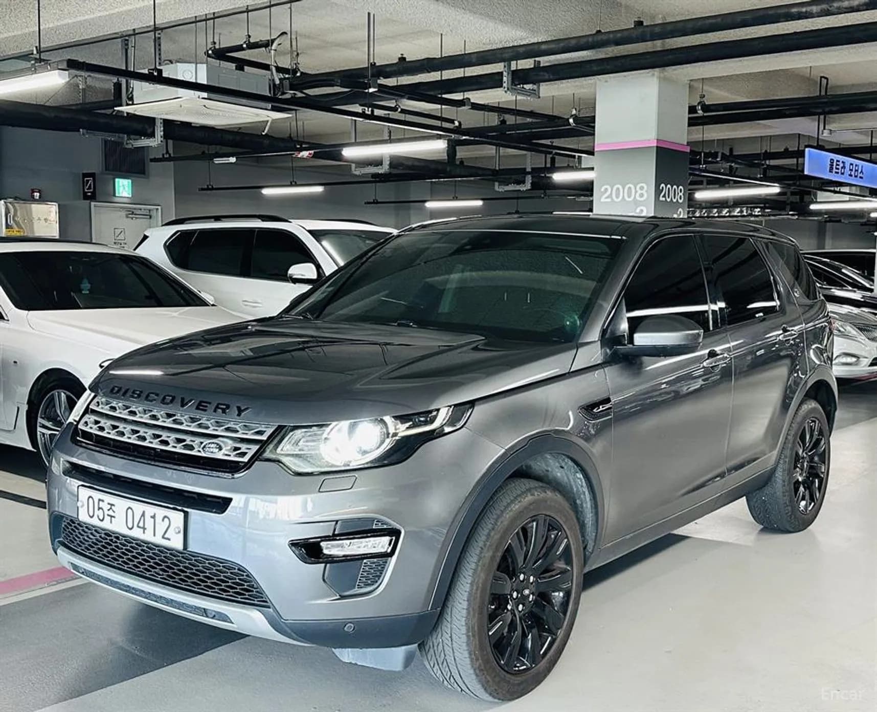 Discovery Sports