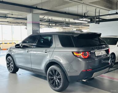 Discovery Sports