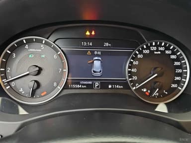 QX50 (P71A)