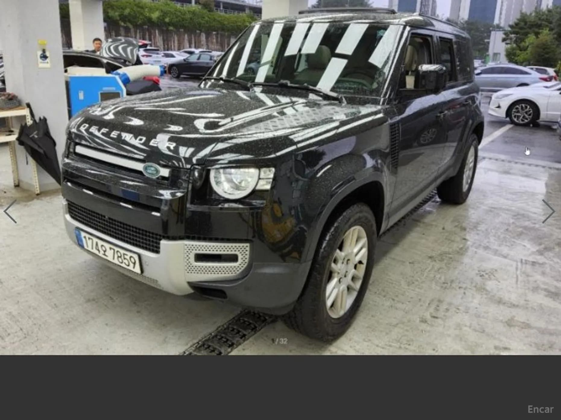 Defender (L663)
