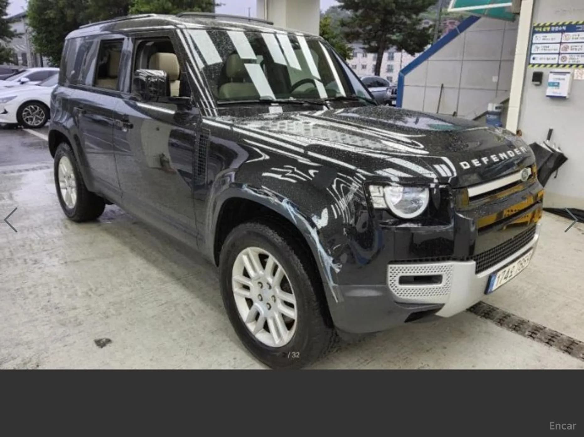 Defender (L663)