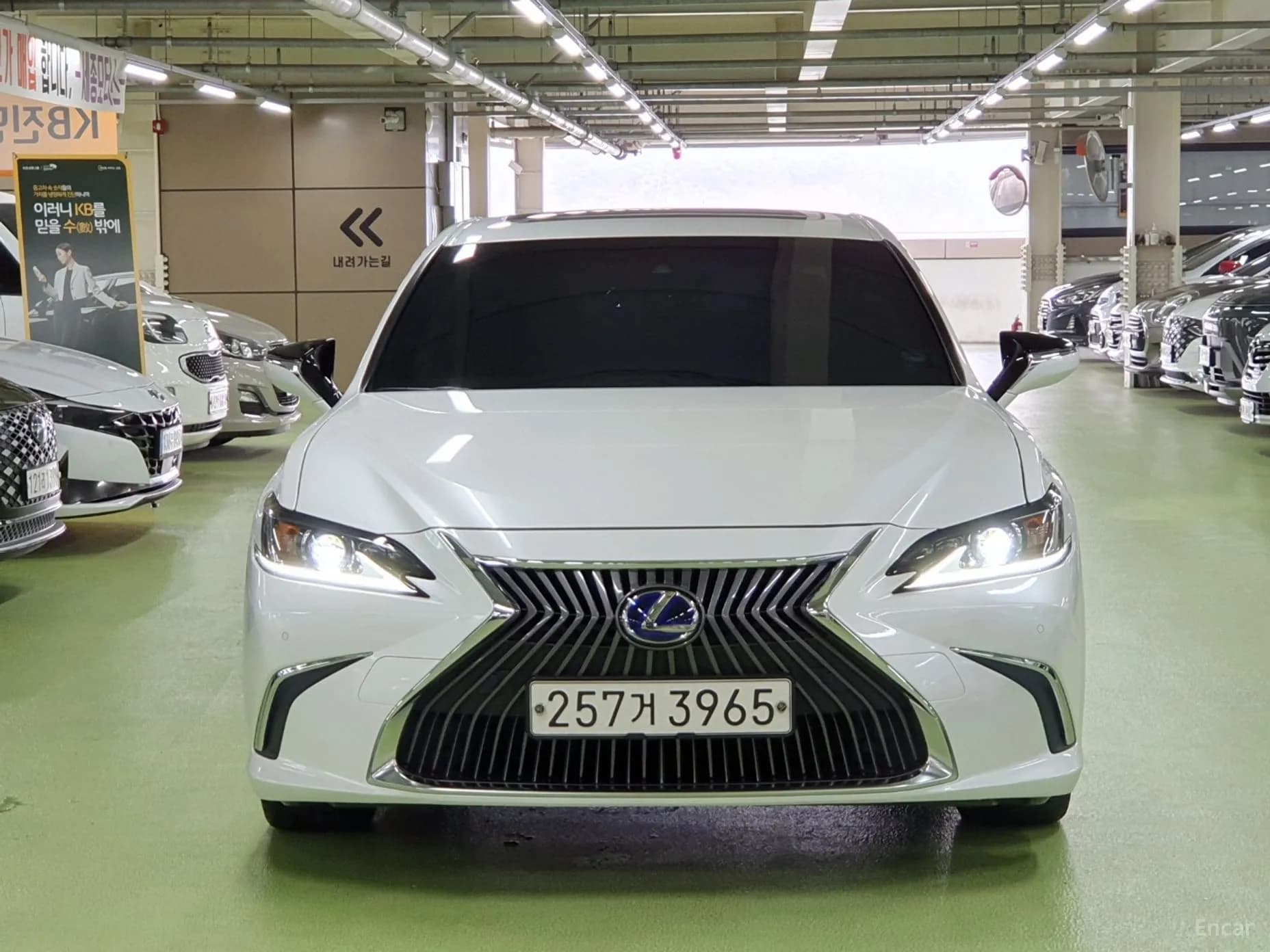 ES300h 7th Generation