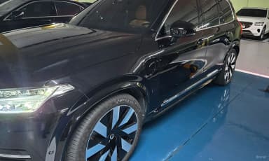 XC90 Gen 2
