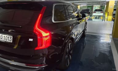 XC90 Gen 2