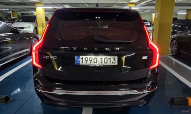XC90 Gen 2