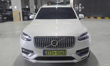 XC90 Gen 2