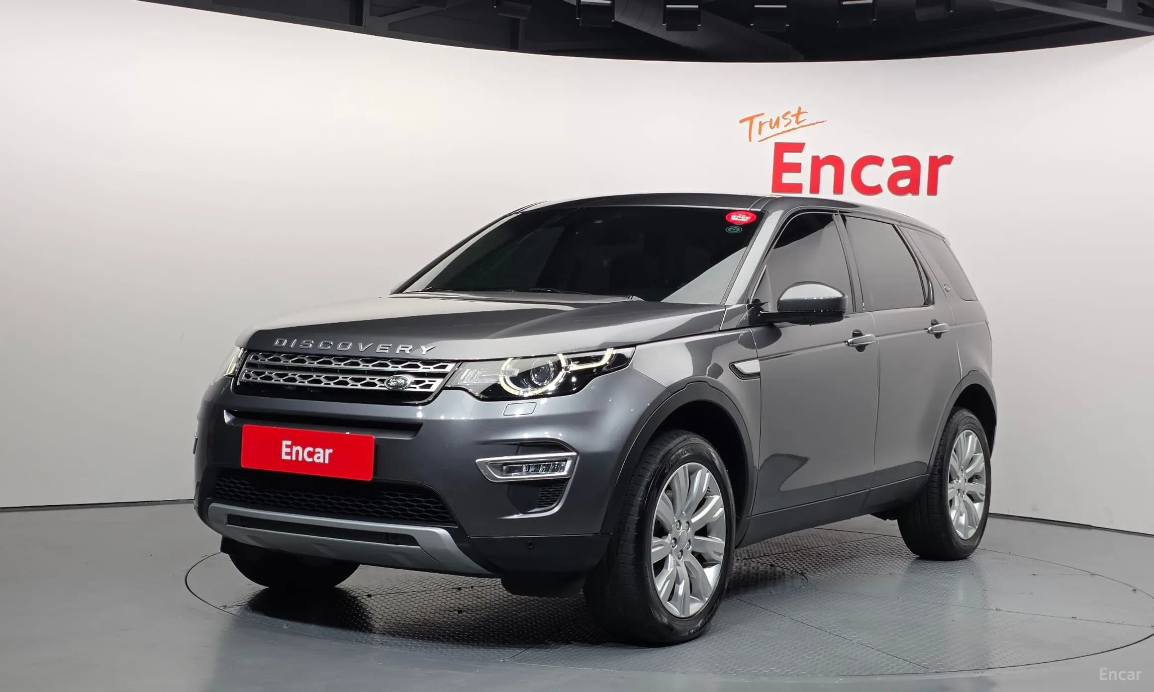 Discovery Sports