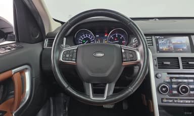 Discovery Sports