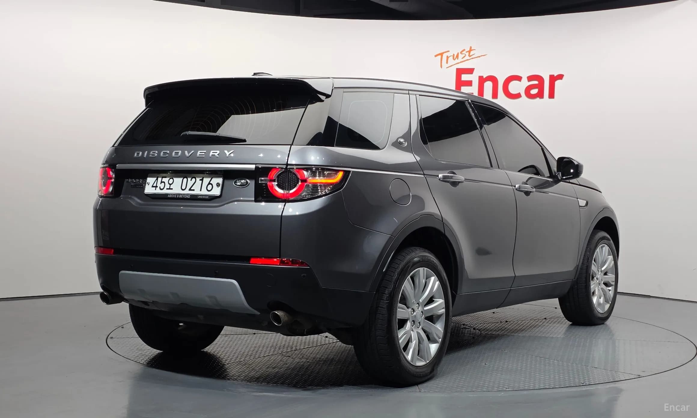 Discovery Sports