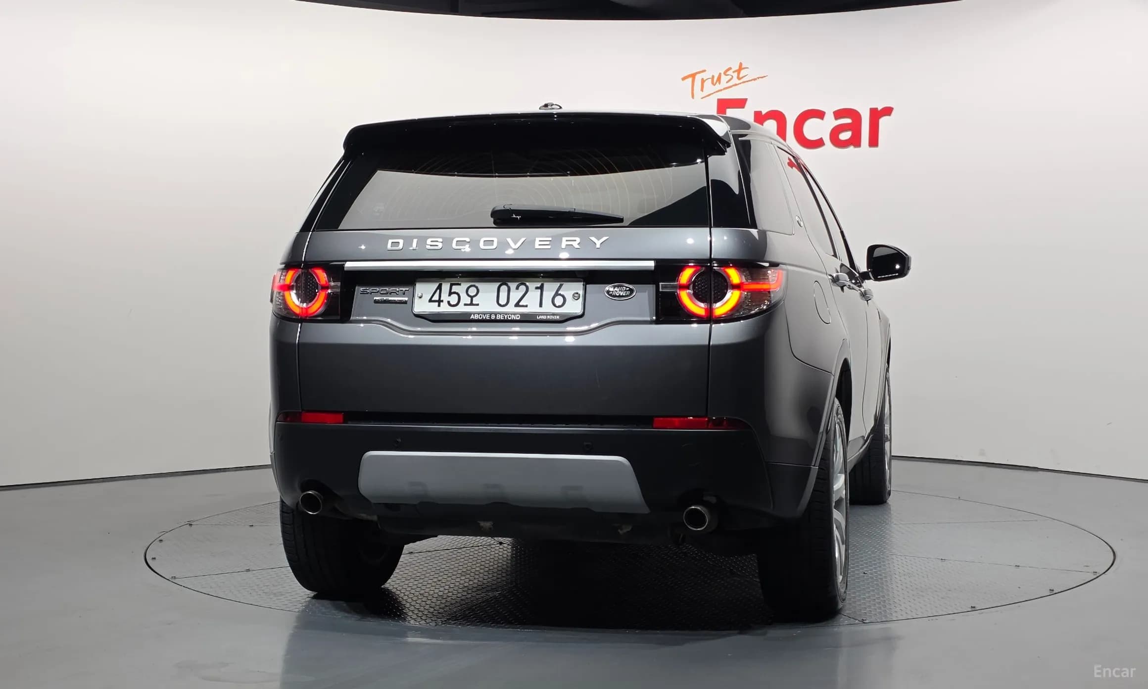 Discovery Sports