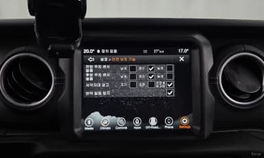 Wrangler (JL)