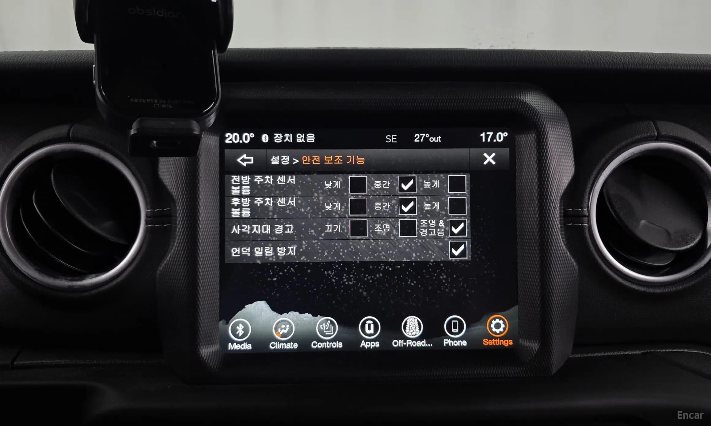 Wrangler (JL)
