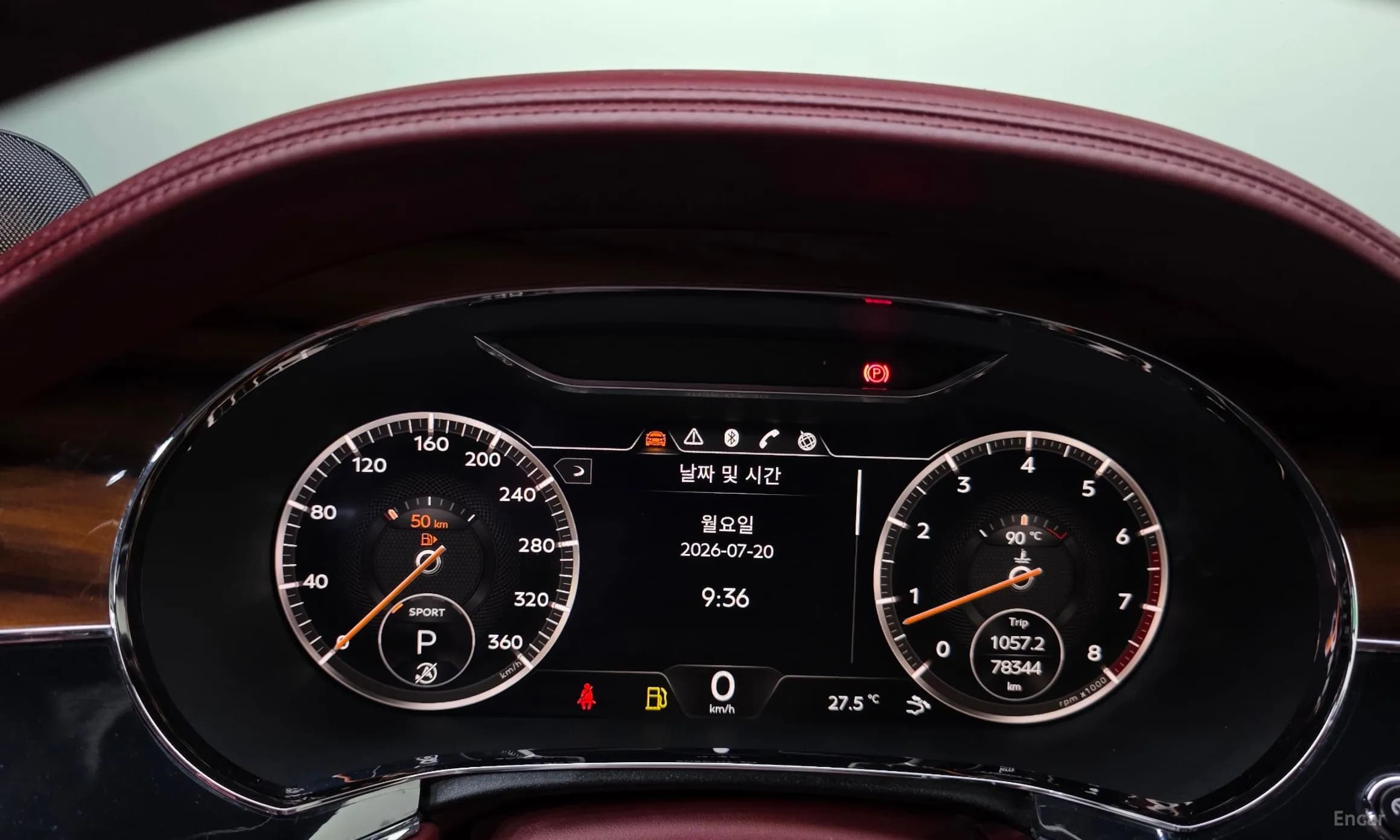 Continental GT 3rd Generation