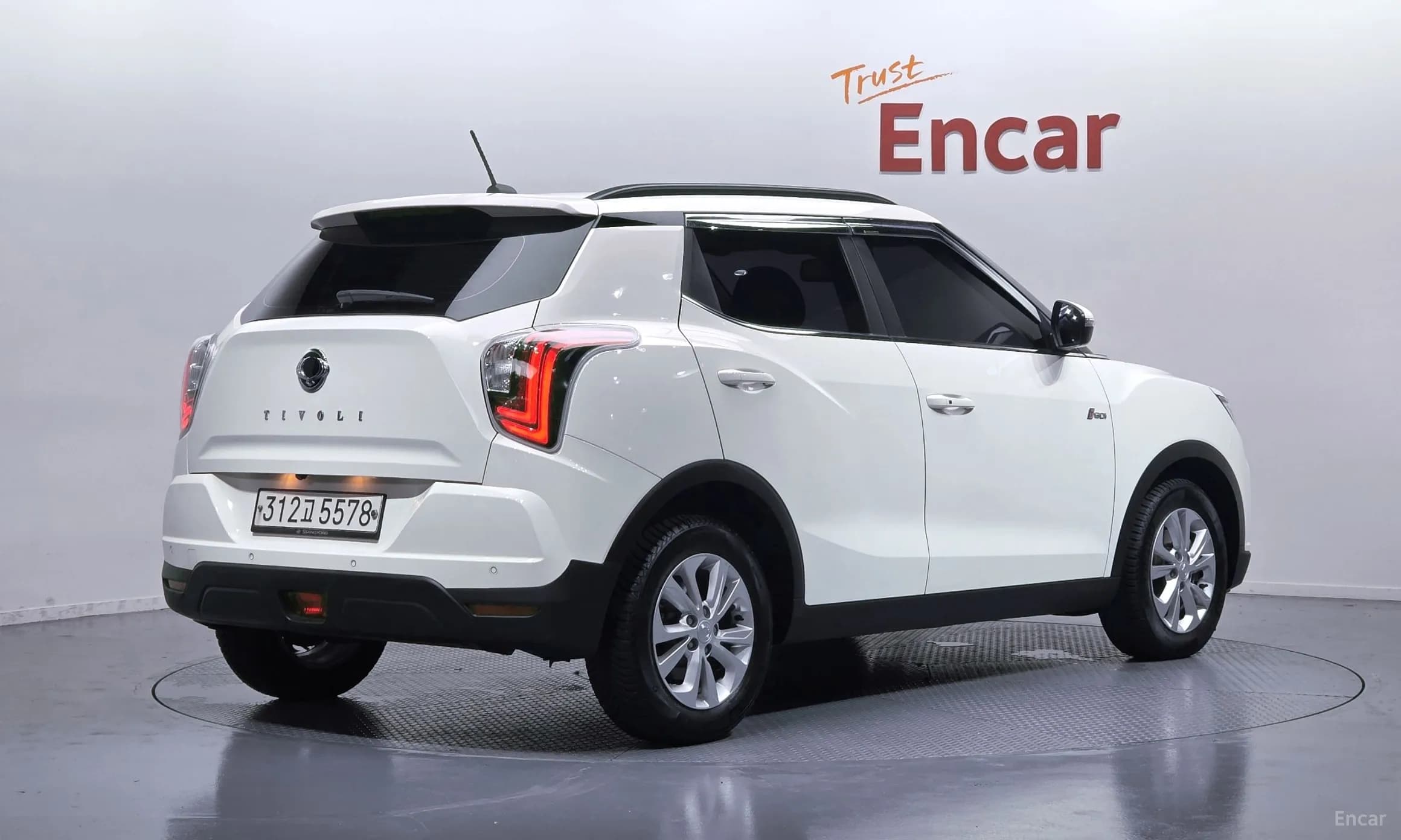 Berry New Tivoli