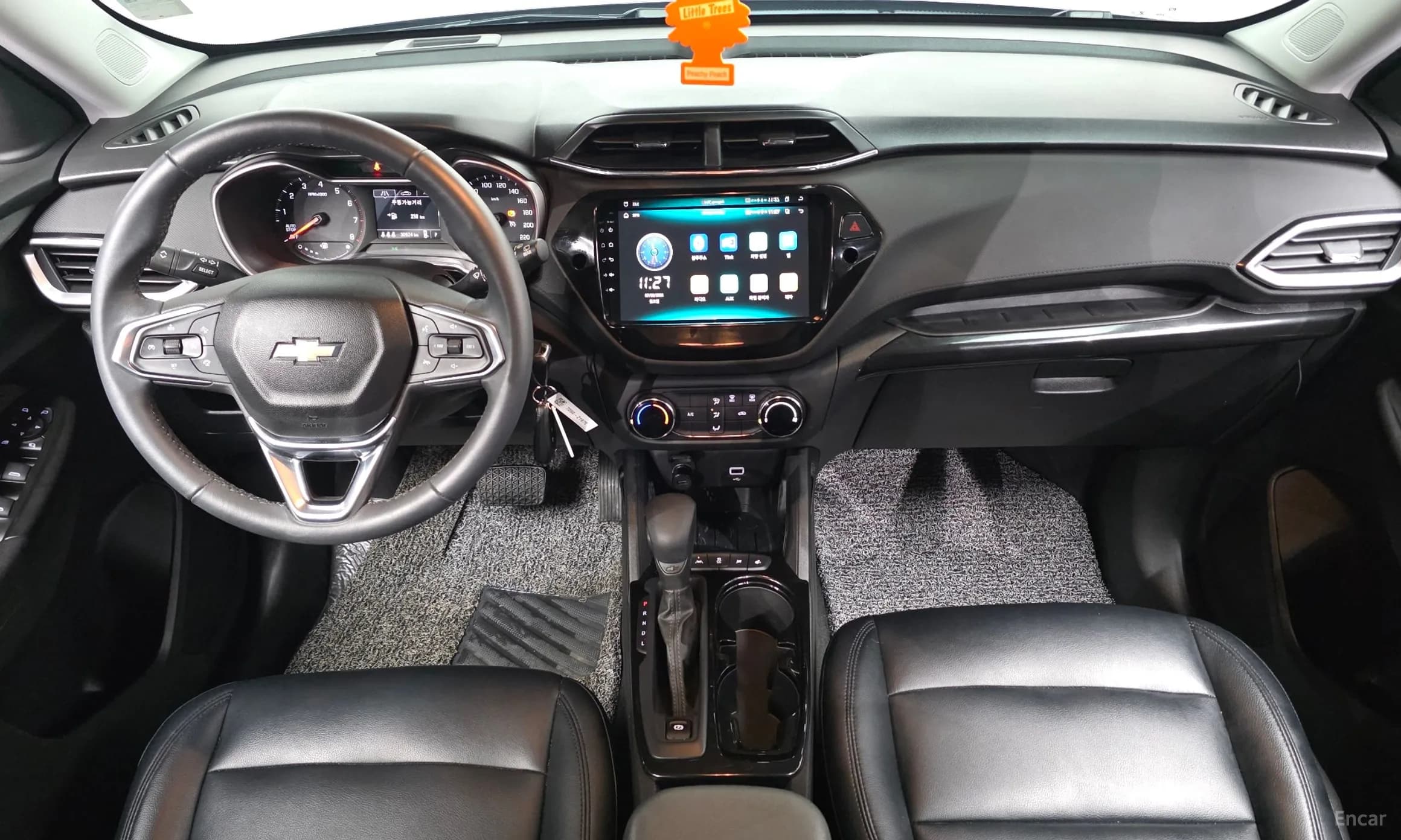 TrailBlaizer