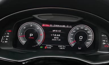 Q8 (4M)