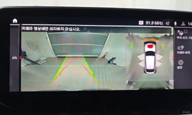 X4 (G02)
