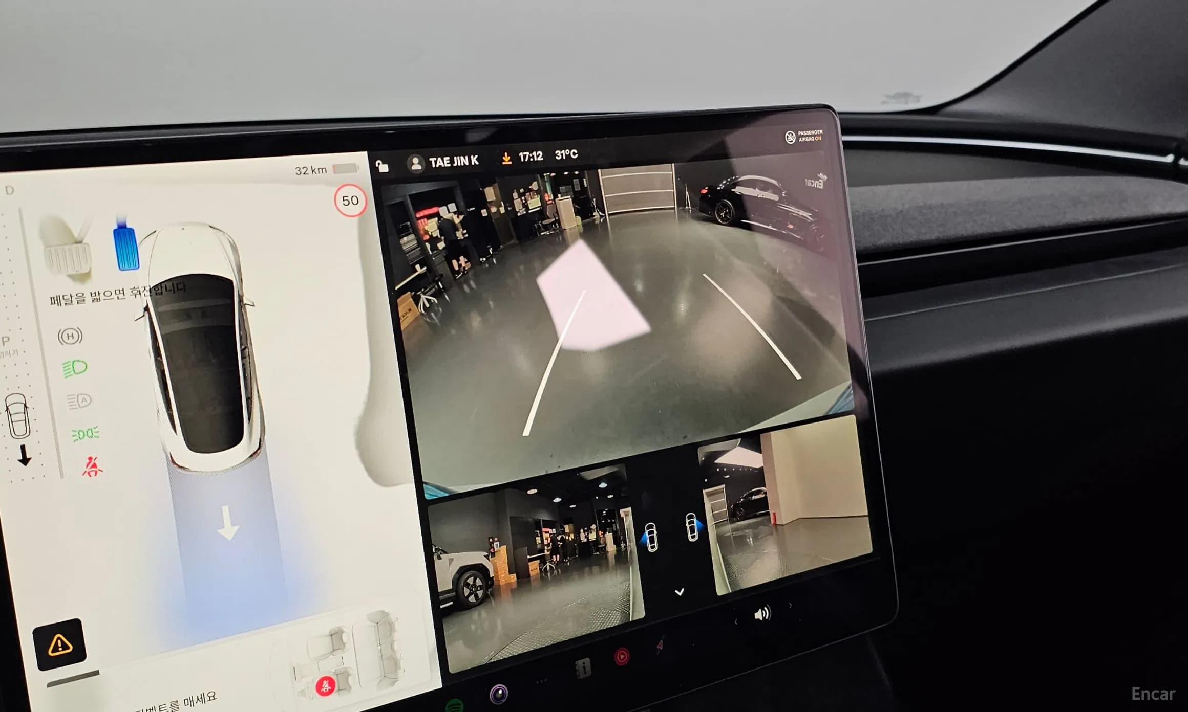 Model 3
