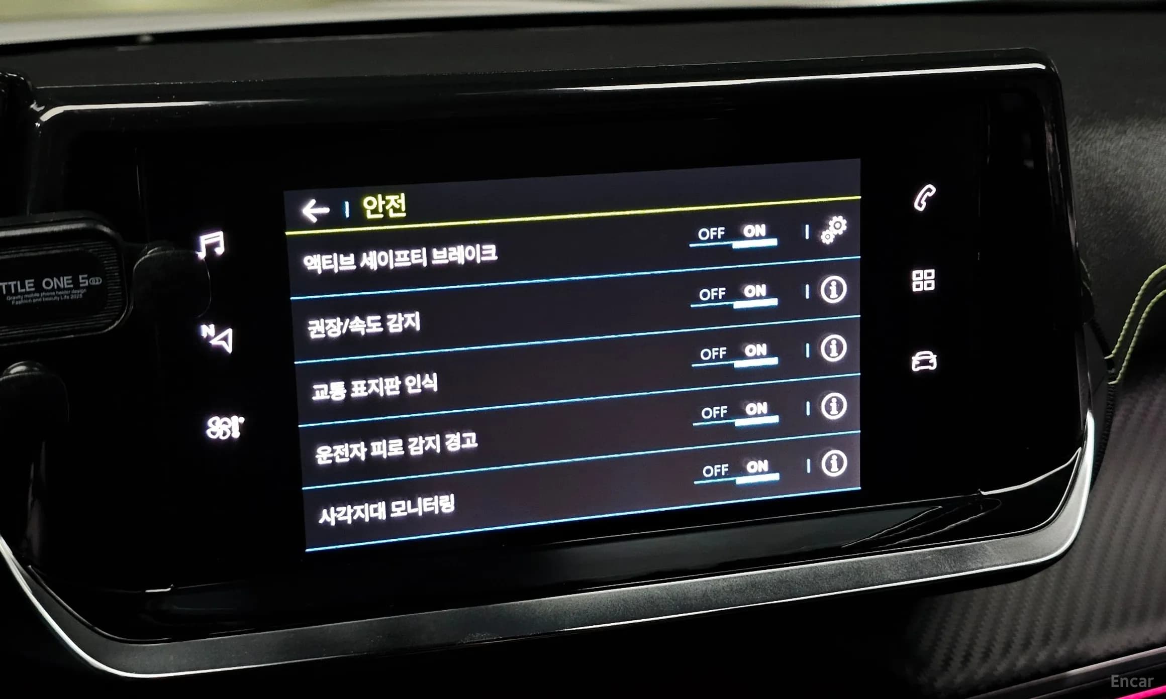 e-2008 2nd Generation