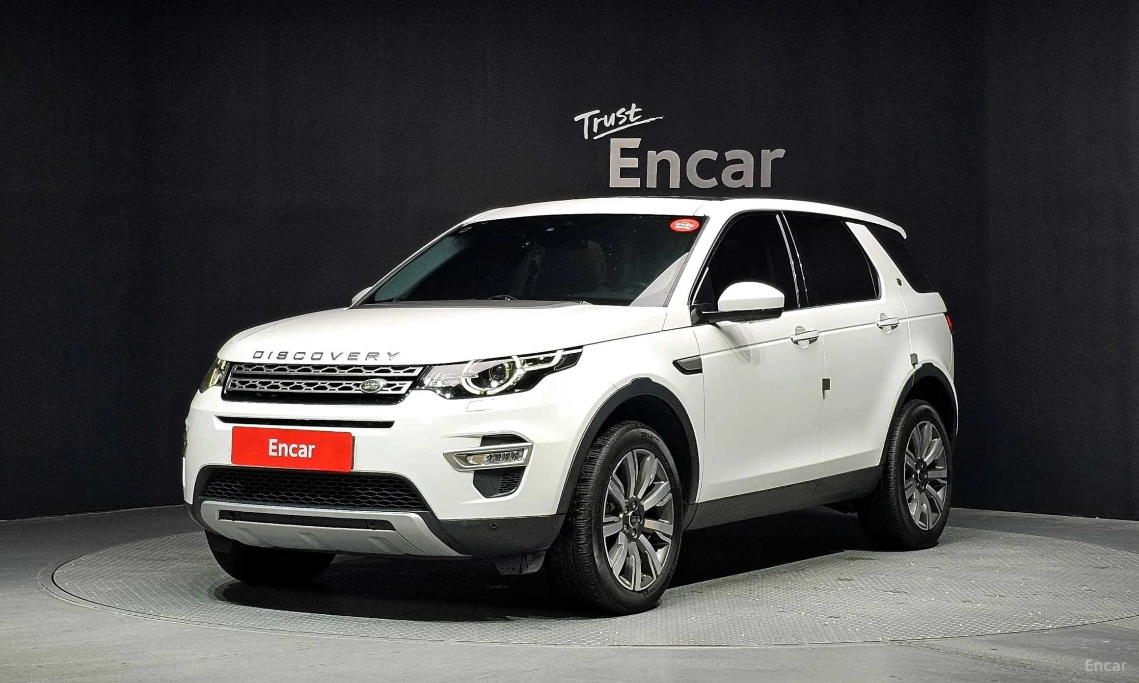 Discovery Sports
