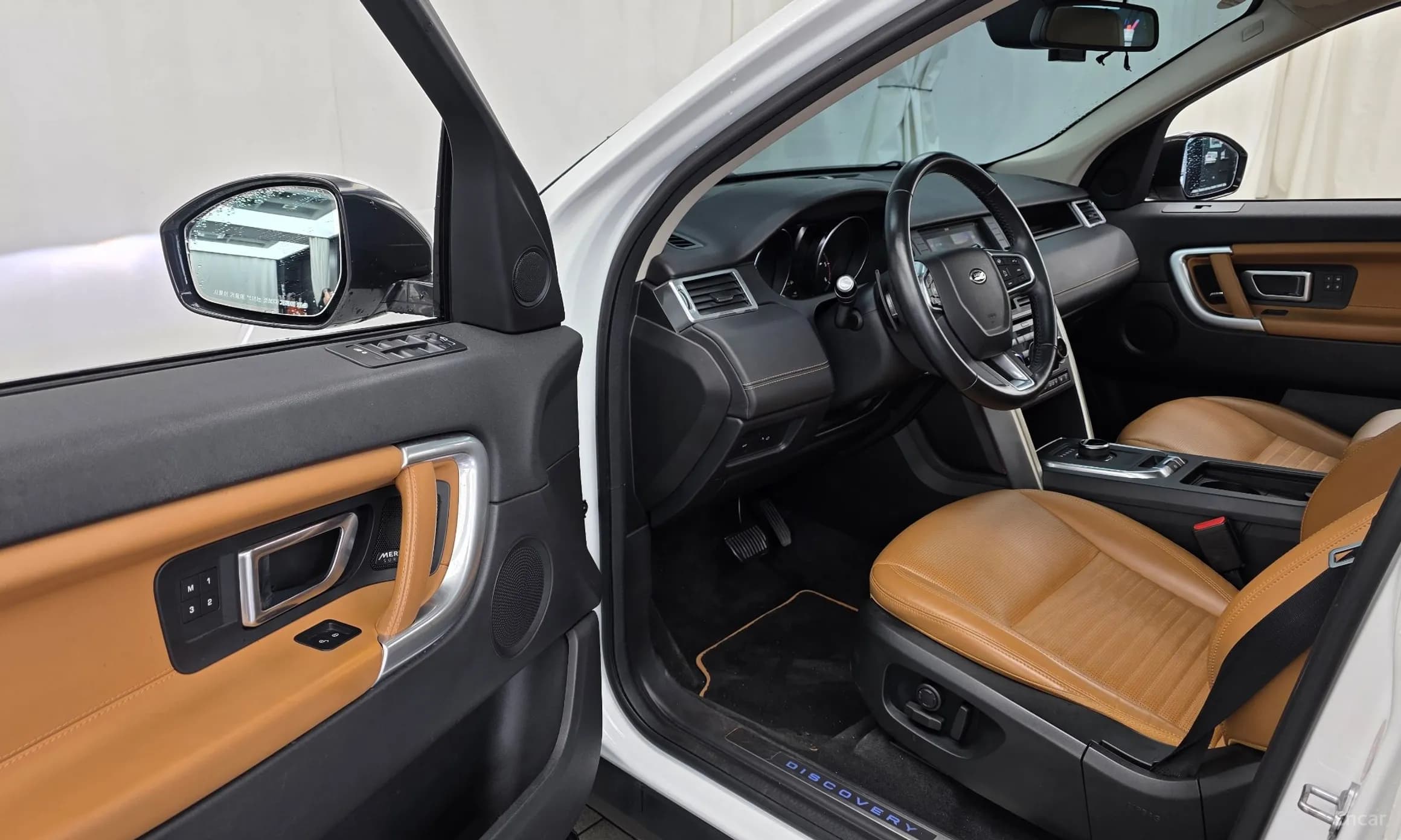 Discovery Sports
