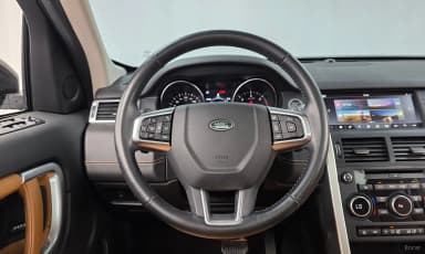 Discovery Sports