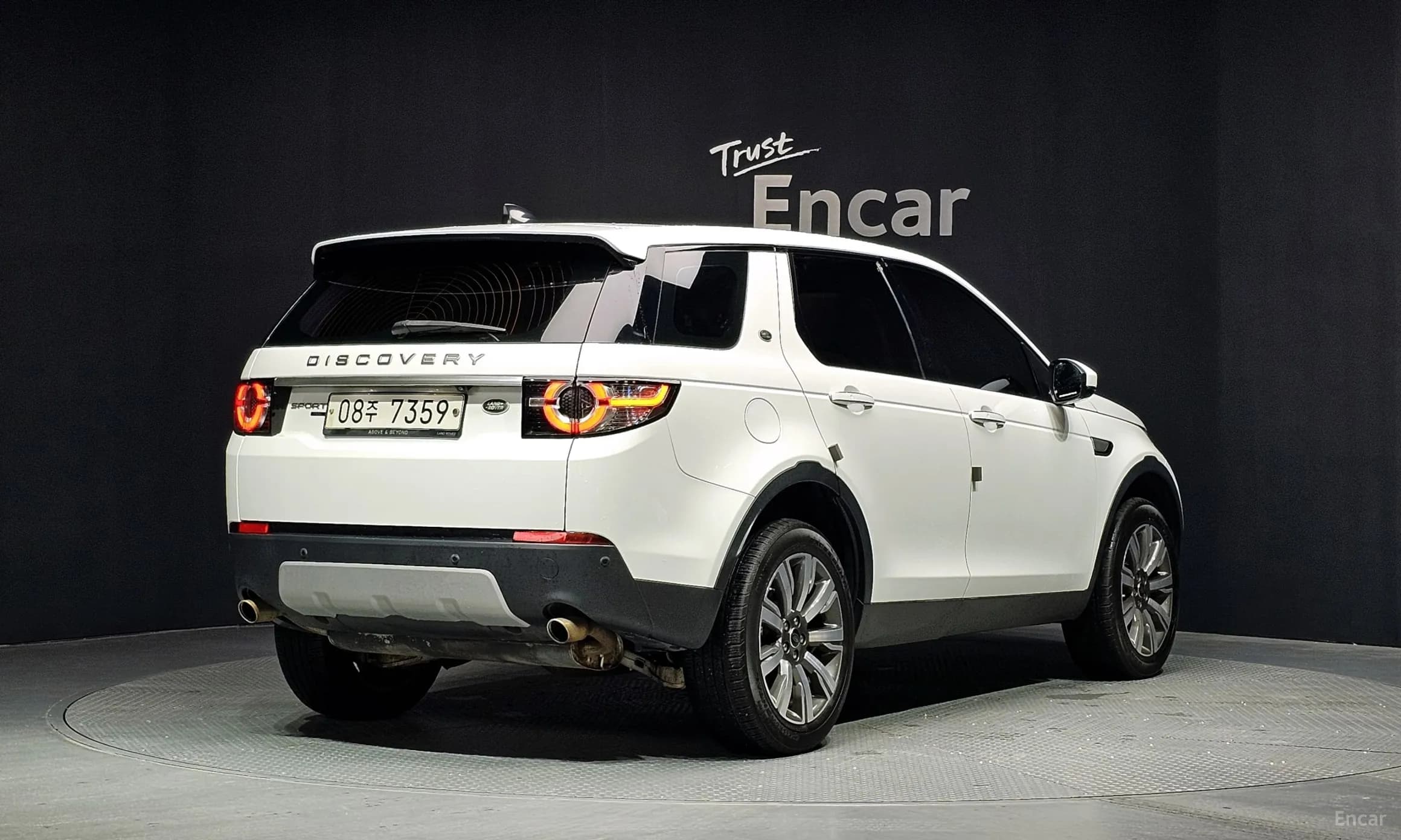 Discovery Sports