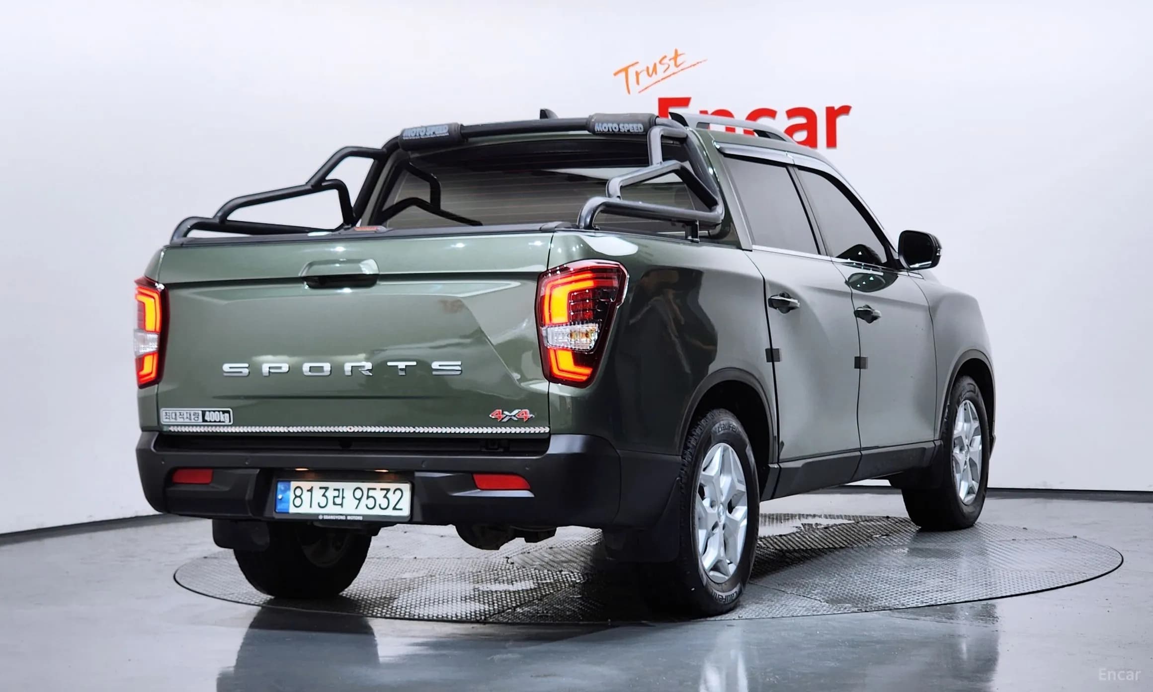 Rexton Sports