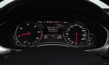 New A6