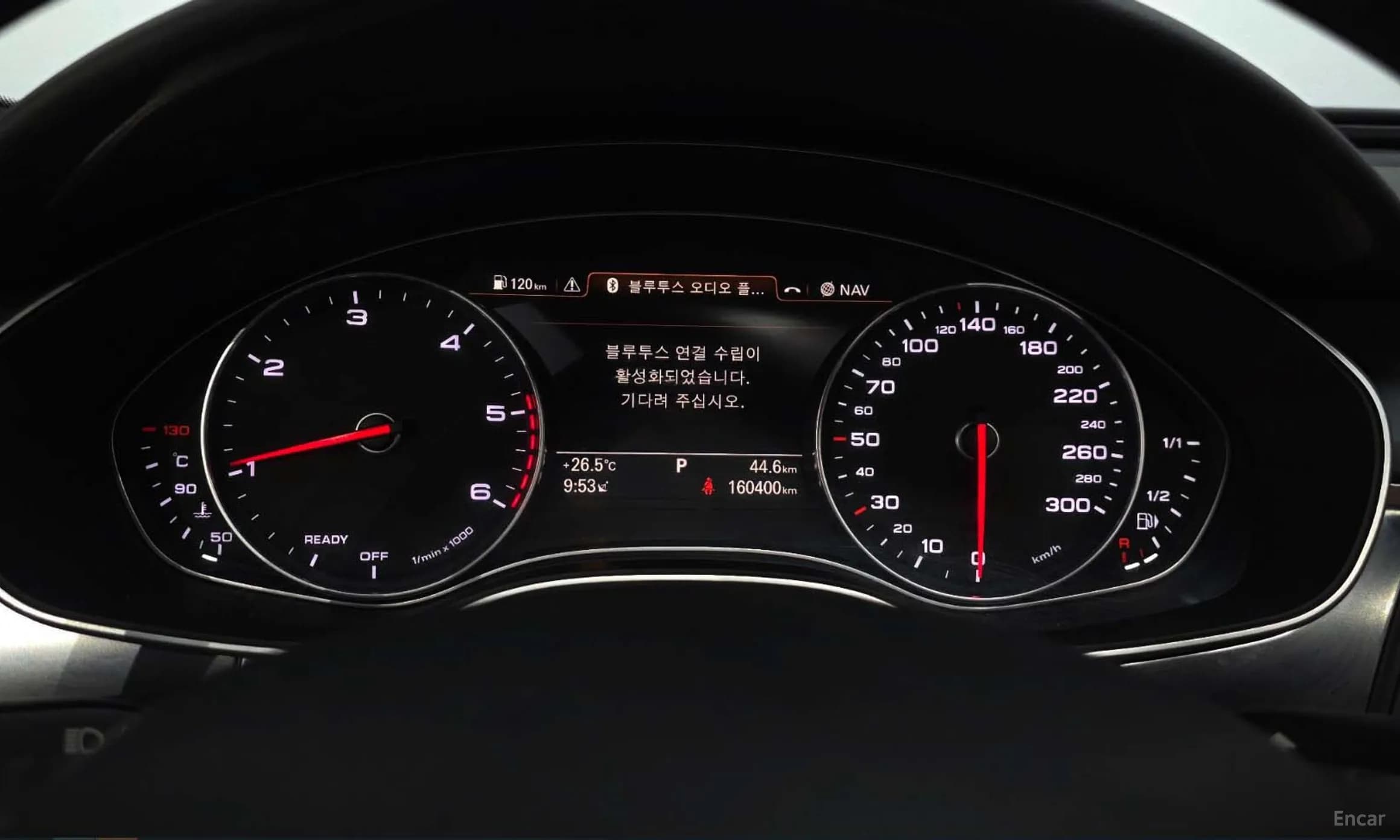 New A6