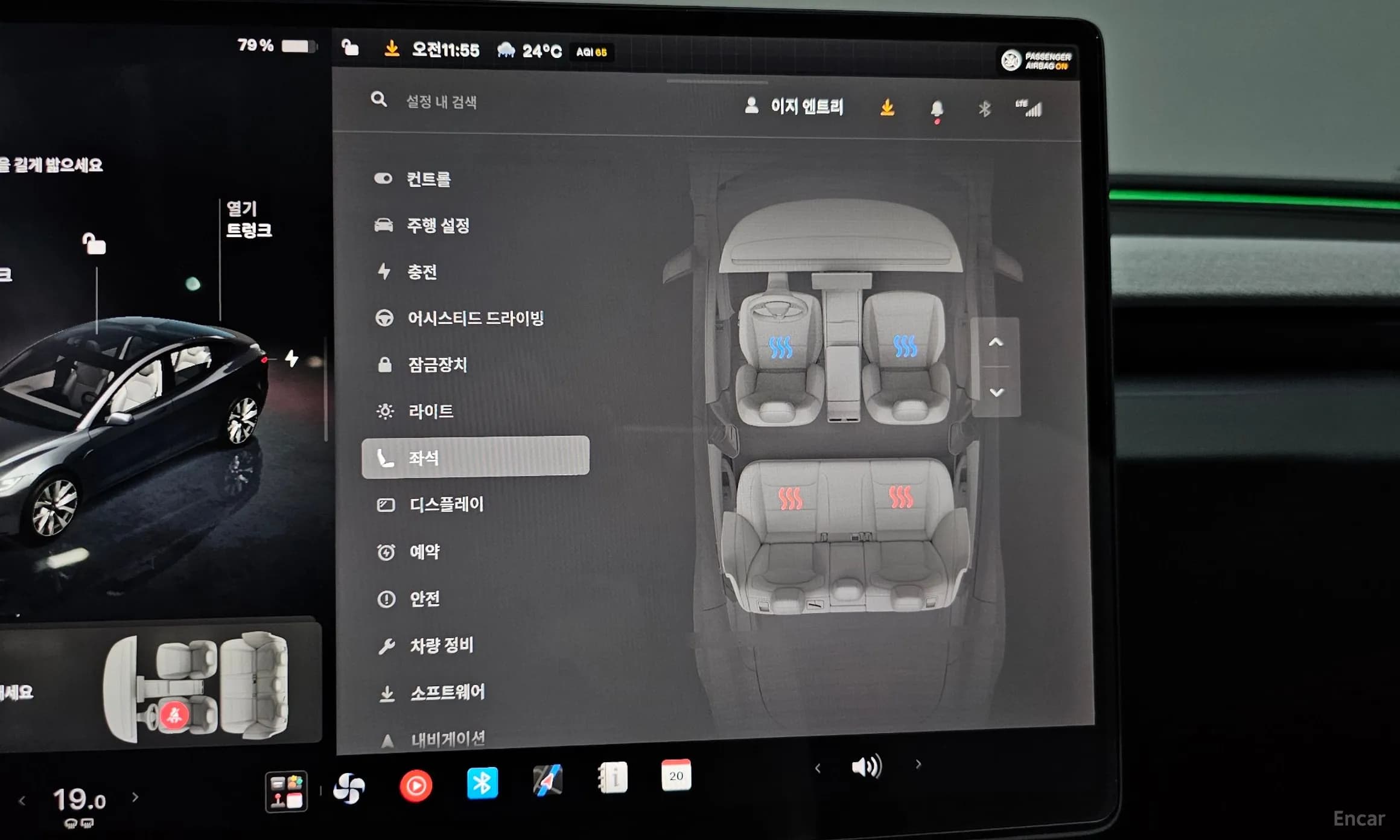 Model 3