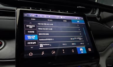 Grand Cherokee (WL)
