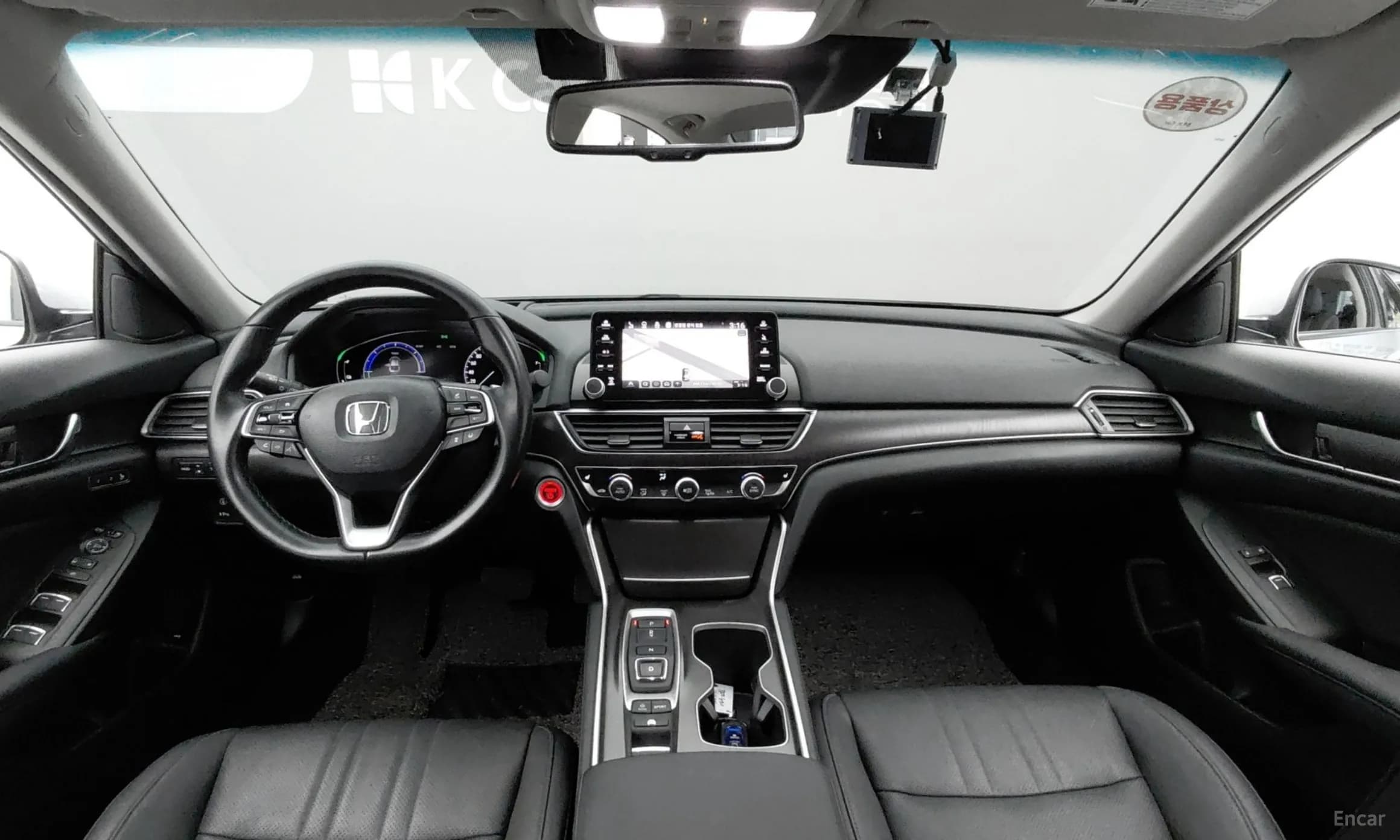 Accord 10th Generation