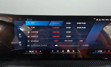 M3 (G80)