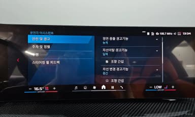 M3 (G80)