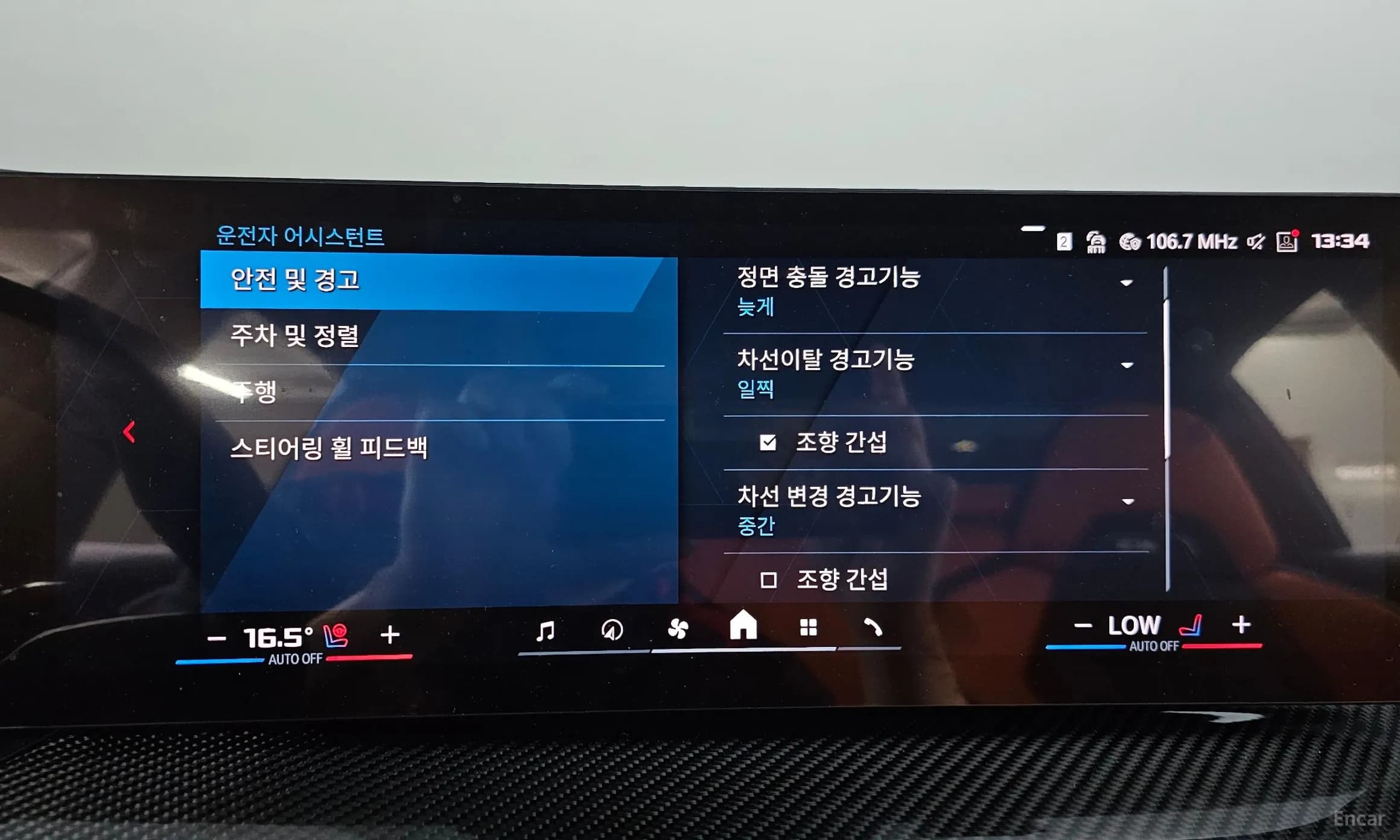 M3 (G80)