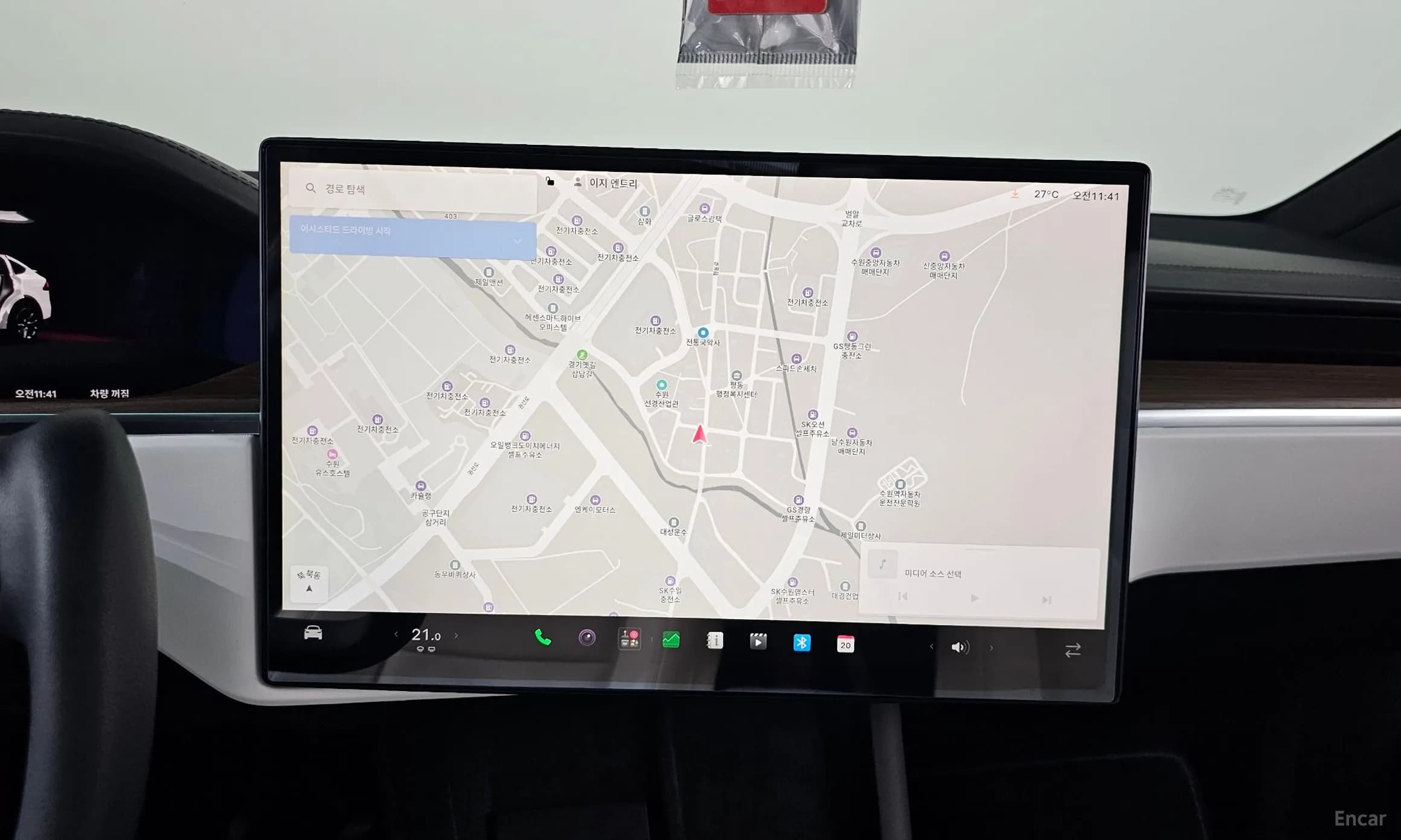 Model X