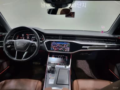 A6 (C8)