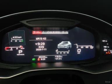A6 (C8)